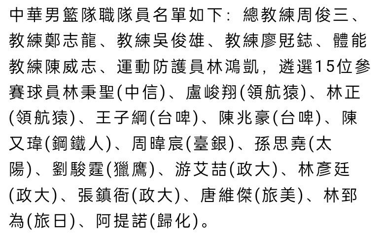 埃文斯在今年夏窗即将关闭之前加盟了曼联，当时他只是期待着在球队中能够有一席之地。